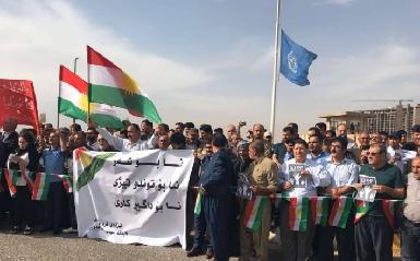 Эрбиль: сотни людей собрались возле офиса ООН, чтобы осудить турецкую атаку в Сирии