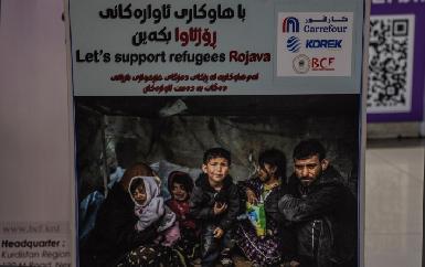"Благотворительный фонд Барзани" объявил кампанию в поддержку сирийских курдов