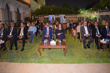 Генеральное консульство Индии в Эрбиле отметило День технического и экономического сотрудничества