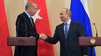 "Судьбоносное решение": Путин и Эрдоган подписали меморандум по Сирии
