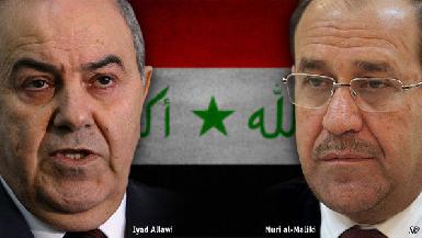 Иракийя и КПГ возобновили переговоры