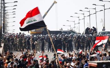 В Багдаде развернуты антитеррористические силы