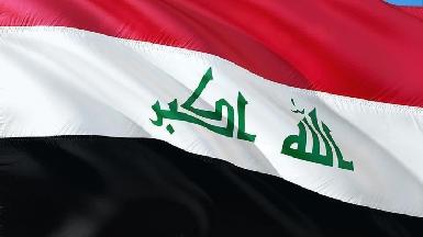 В Ираке выданы ордера на арест 60 должностных лиц, подозреваемых в коррупции