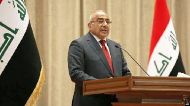 Курдский депутат: Большинство парламента поддерживает премьера Адиля Абдул Махди