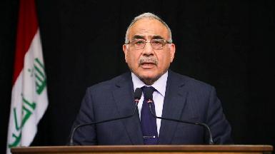 Премьер-министр Ирака: Большинство требований протестующих выполнено