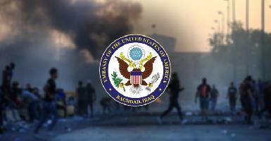 Посольство США осудило насилие в отношении протестующих в Ираке