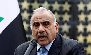 Премьер Ирака пообещал демонстрантам кадровые перестановки в правительстве