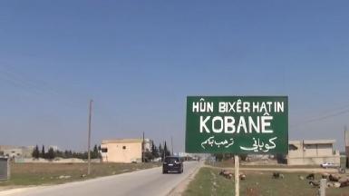 YPG и сирийская армия укрепляют фронт в Кобане