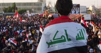 Иракские учителя готовятся к общенациональной демонстрации