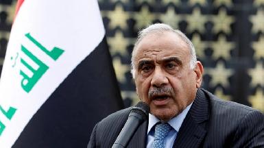 Премьер-министр Абдул Махди предупреждает о росте насилия в Ираке
