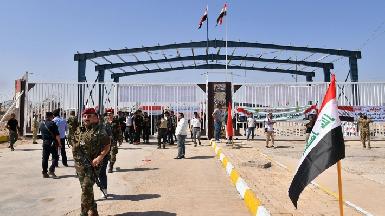 СМИ: Ирак по просьбе Ирана ограничил работу двух погранпереходов