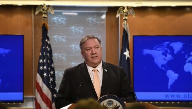 США угрожают ввести санкции против иракских "коррумпированных лиц"