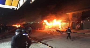 Иракские демонстранты подожгли иранское консульство в Наджафе