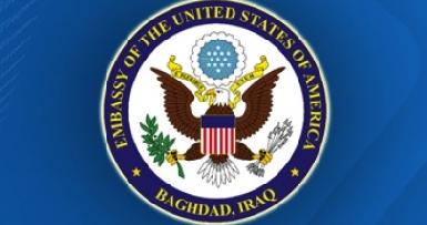 США осуждают растущие нарушения свободы прессы в Ираке