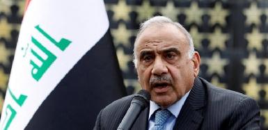 Премьер-министр Ирака уходит в отставку из-за протестов
