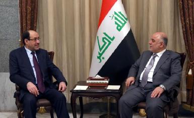 Бывшие иракские премьер-министры отказались от участия в выборах