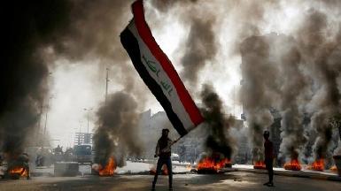 США требуют расследования насильственного реагирования на протесты в Ираке