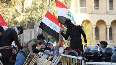 Спикер парламента Ирака просит президента назначить нового премьер-министра в течение 15 дней