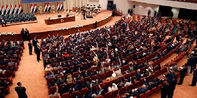 Парламент Ирака созывает экстренное заседание из-за стрельбы по демонстрантам в Багдаде