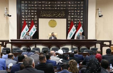 Иракский парламент соберется по поводу нападения на протестующих