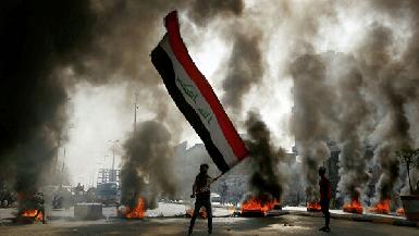 Ирак обвинил четыре страны во вмешательстве в связи с протестами