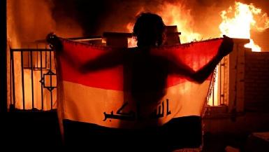 На юге Ирака протестующие подожгли несколько офисов политических партий