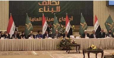 Иракский альянс "Бина" обвинил президента в нарушении Конституции