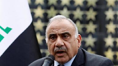Премьер-министр Ирака объявил трехдневный траур по Сулеймани и Мухандису