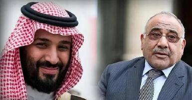 Премьер-министр Ирака и наследный принц Саудовской Аравии провели телефонные переговоры