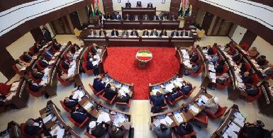 Парламент Курдистана продолжает обсуждение предложенного КРГ законопроекта о реформе