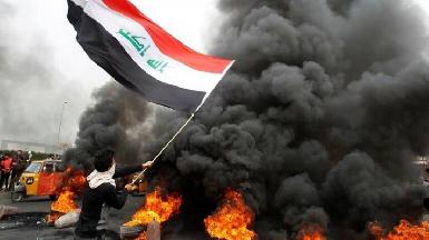Протесты в Багдаде: 2 убитых и 60 раненых
