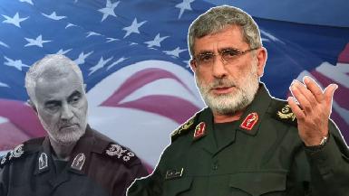 США предупреждают преемника Касима Сулеймани