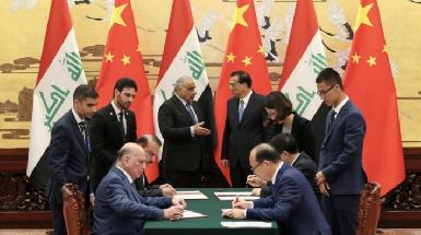 Ирак заинтересован в осуществлении соглашения с Китаем