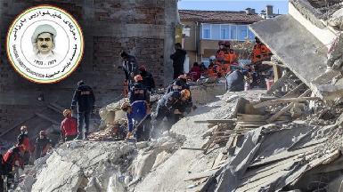 "Благотворительный фонд Барзани" готов оказать помощь пострадавшим от землетрясения районам в Турции