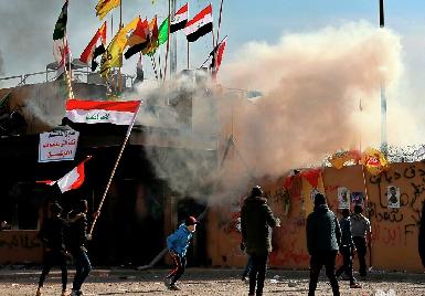 В Ираке на акциях протеста погибли четыре человека