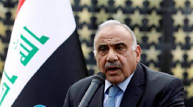 Премьер-министр Ирака осудил нападение на посольство США