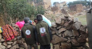"Благотворительный фонд Барзани" оказал помощь курдам в Йемене