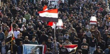 Работа иракского телеканала приостановлена за освещение протестов