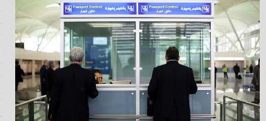 Из аэропорта Эрбиля депортированы 4 китайских пассажира