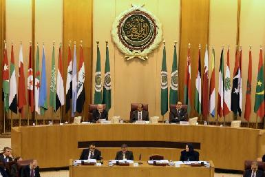 Лига арабских государств отвергла "сделку века" Трампа 