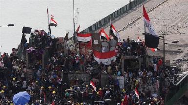 Ирак: протестующие заблокировали три главных моста Насирии