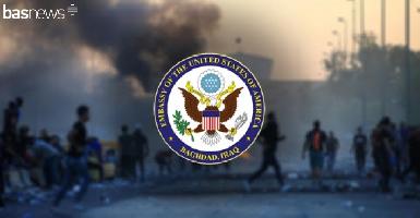 Посольство США в Багдаде опубликовало предупреждение об опасности для своих граждан