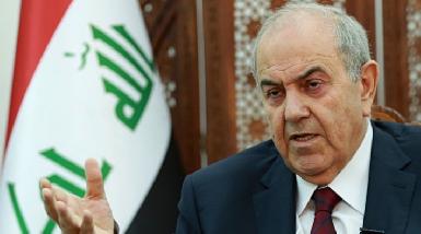 Бывший премьер-министр Ирака призвал Иран прекратить вмешательство в политику Багдада