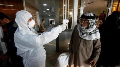 Ирак подтвердил первый случай заражения коронавирусом