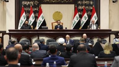 Парламент Ирака отложил голосование по составу нового правительства