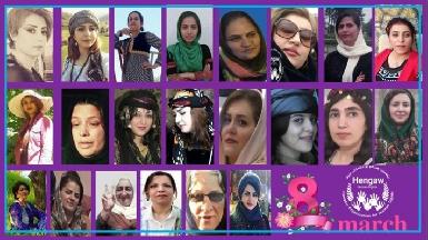 За последние 12 месяцев в Иране казнены четыре курдские женщины