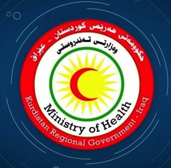 В Курдистане подтверждены новые случаи заболевания коронавирусом