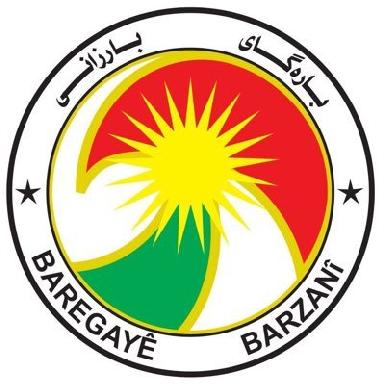 Штаб-квартира Барзани опубликовала заявление в честь погибших курдов-файли