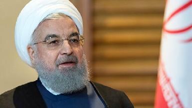 Иран получил доступ к $1,6 млрд, замороженным в Люксембурге по запросу США