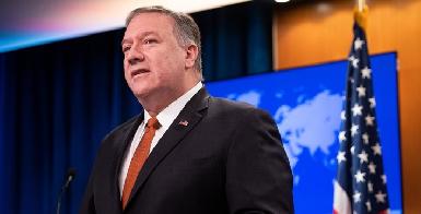 США приветствуют консенсус в отношении формирования нового правительства в Ираке